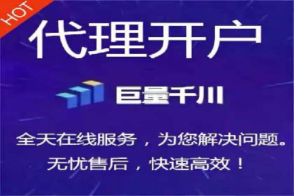 百度竞价代运营助力品牌知名度提升案例