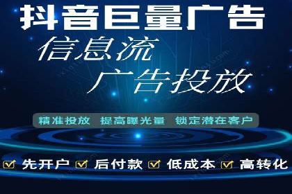 行业领先企业的sem竞价托管经验分享与案例解析
